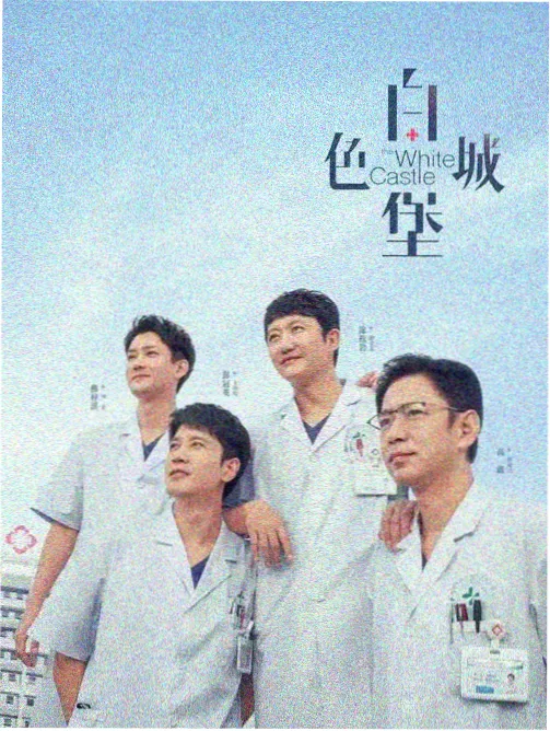 影音先锋片源 制服情缘
