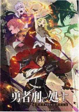 制服诱惑影视 午夜旋律