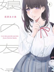 丝袜制服影视 边界诱惑