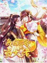 丝袜魅影 制服诱惑影视