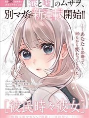 暗夜制服 影音先锋片源